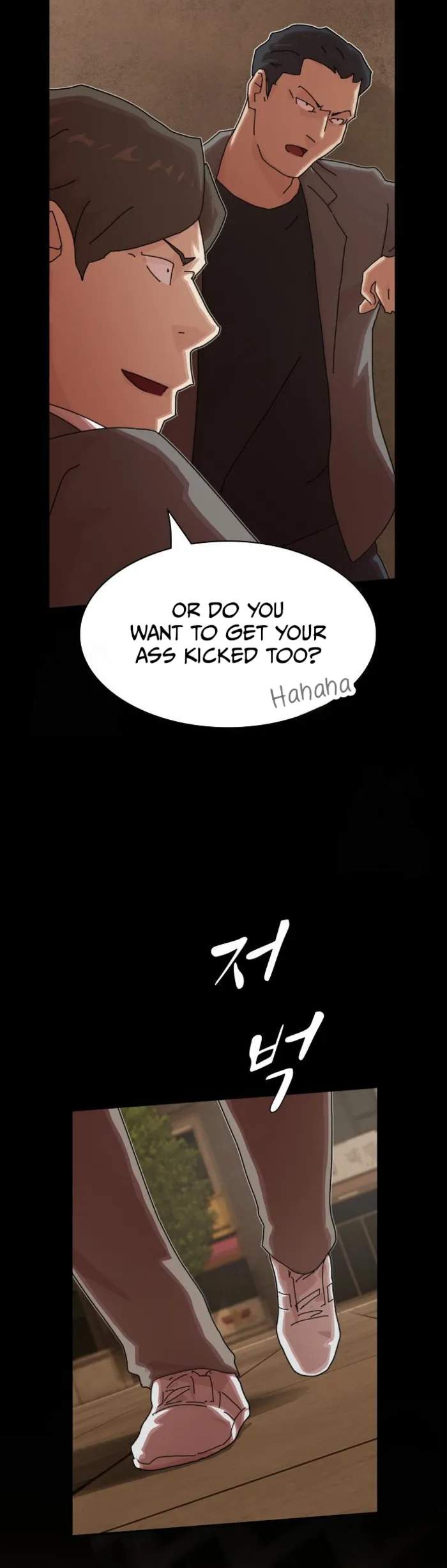 The Genius Who Reads the World Chapter 27 11